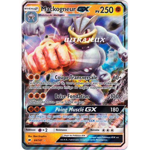 Pokémon - 64/178 - Sl3 - Soleil Et Lune - Ombres Ardentes - Mackogneur Gx - Gx