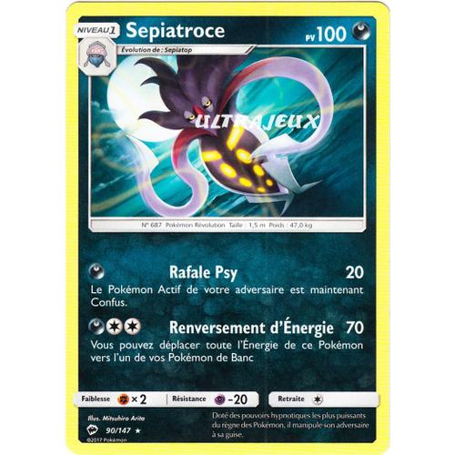Pokémon - 90/178 - Sepiatroce - Sl3 - Soleil Et Lune - Ombres Ardentes - Rare