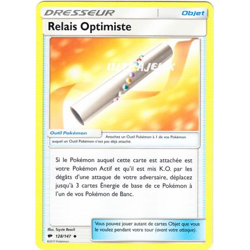 Pokémon - 128/178 - Relais Optimiste - Sl3 - Soleil Et Lune - Ombres Ardentes - Peu Commune