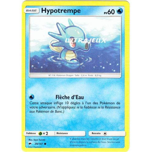 Pokémon - 29-R/178 - Hypotrempe - Reverse