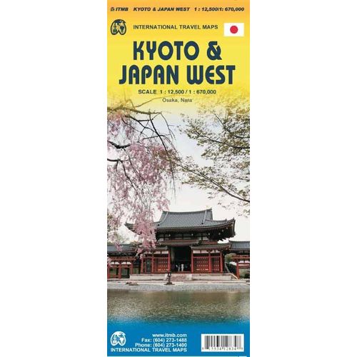 Kyoto 1 : 12 500 & Japan West 1 : 670 000