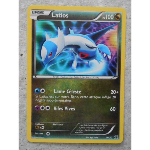 Latios Holo 10/20 - Coffre Des Dragons - Vf