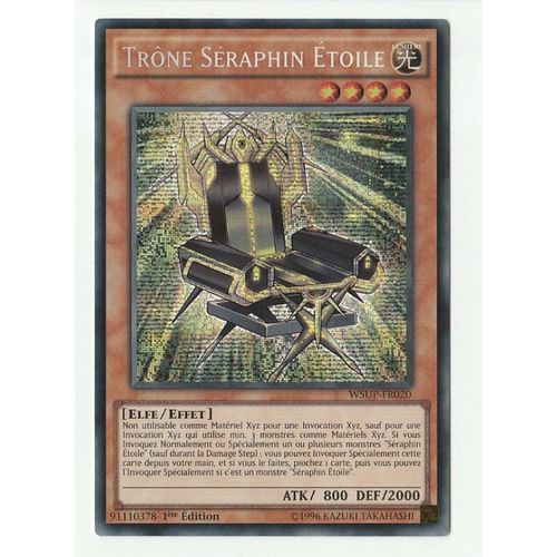 Yu-Gi-Oh! - Wsup-Fr020 - Trône Séraphin Etoile - Prismatic Secret Rare