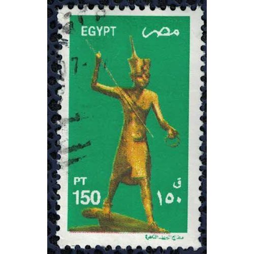 Egypte 2002 Oblitéré Used Figurine En Bois Doré De Toutankhamon