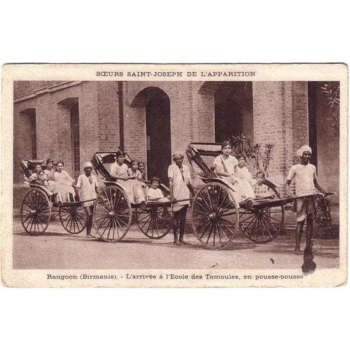 Carte Postale Ancienne De Rangoon (Birmanie)