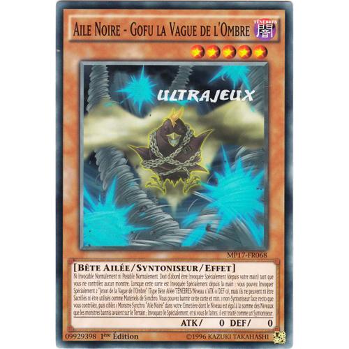 Yu-Gi-Oh! - Mp17-Fr068 - Aile Noire - Gofu La Vague De L'ombre - Commune