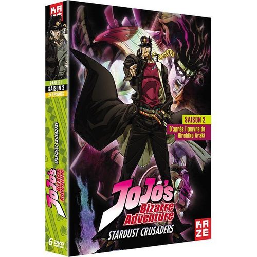 Jojo's Bizarre Adventure - Saison 2 : Stardust Crusaders, Box 1/2