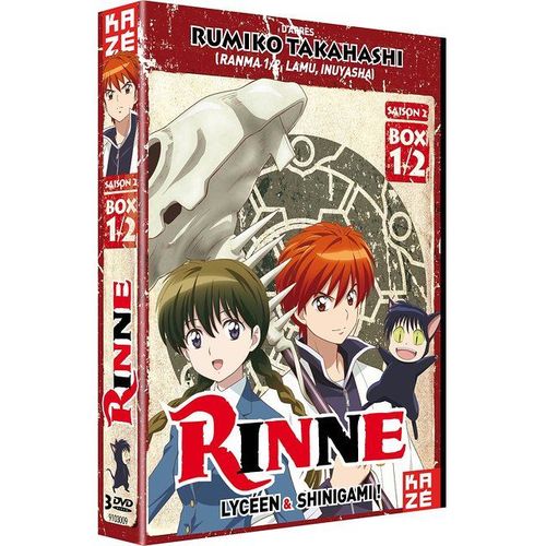 Rinne - Saison 2, Box 1/2