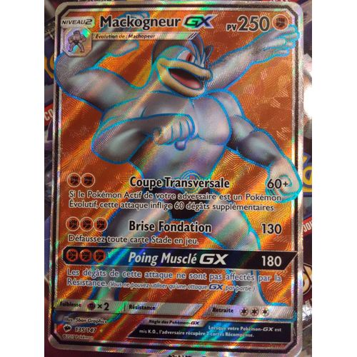 Carte Pokémon Gx Full Art Mackogneur