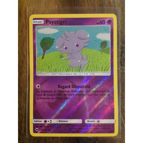 Psystigri Reverse 59/147 Soleil Et Lune Ombres Ardentes