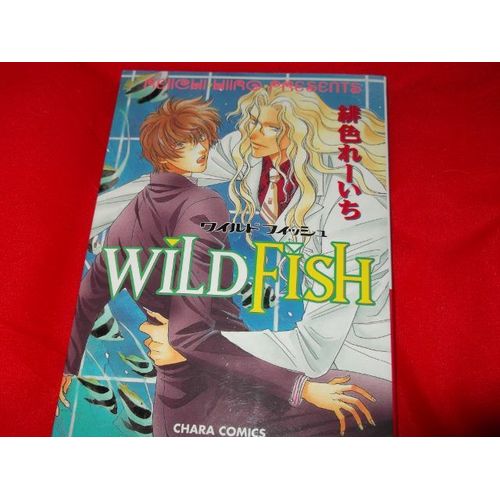 Manga Yaoi En Version Japonaise : Love Hustler Vol.01 De Reiichi Hiro