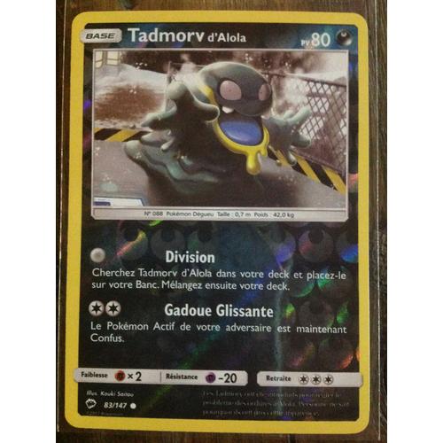 Tadmorv D'alola 83/147 Soleil Et Lune Ombres Ardentes