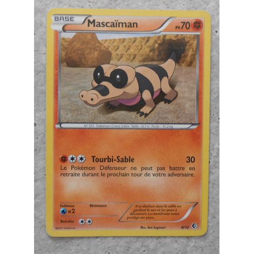 Mascaiman Holo 8/12 - Promo Mcdonald's 2011 - Vf