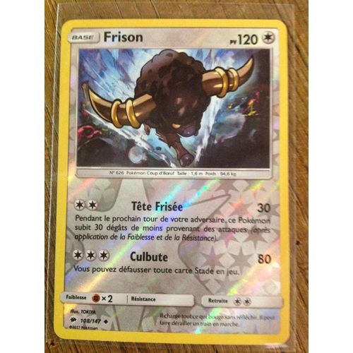 Frison Reverse 108/147 Soleil Et Lune Ombres Ardentes