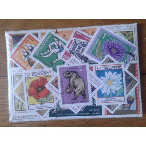 Lot Timbres Oblitérés Bulgarie Années 1960's 1970's 1980's Neuf Acheté En Urss Encore Sous Blister
