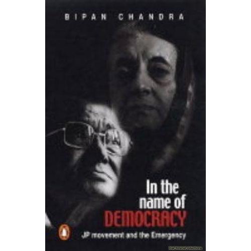 In The Name Of Democracy: Jp Movement And The Emergency