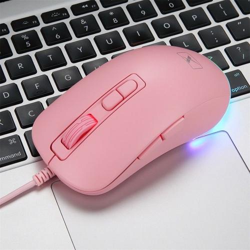 Souris de bureau 7 touches Fullkey périphérique ergonomique à câble USB silencieux Support de programmation DPI souris optique de jeu 3200 pour ordinateur portable