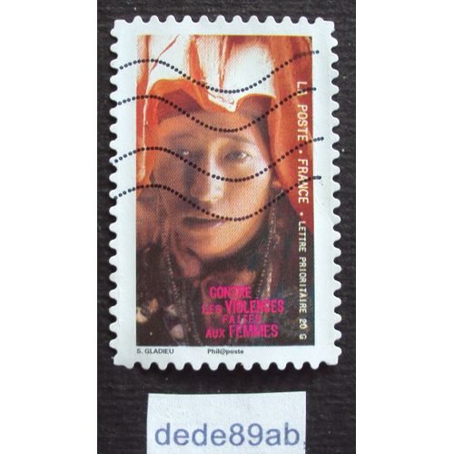 France.. Contre Les Violences Faites Aux Femmes . Oblitéré Used Stamp.
