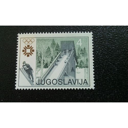 Yougoslavie ( Yt 1891) 1983