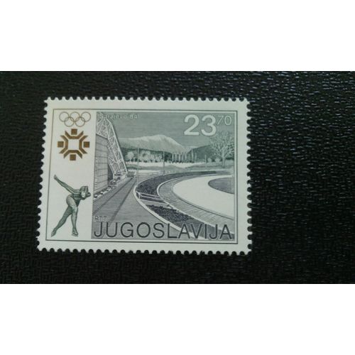 Yougoslavie ( Yt 1895) 1983