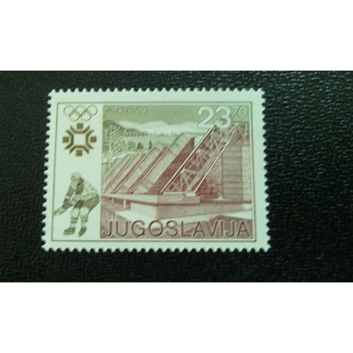 Yougoslavie ( Yt 1896) 1983