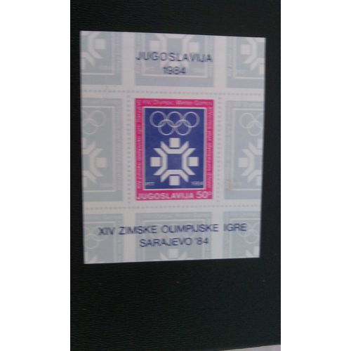 Yougoslavie ( Mi Bl 22) 1983