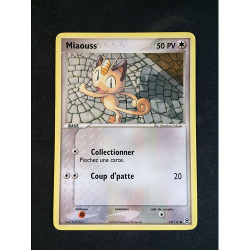 Miaouss 69/112 Set Ex Rouge Feu & Vert Feuille Fr
