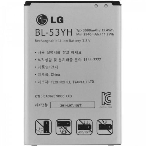 Batterie Interne Originale Lg Bl-53yh Lg G3 3000mah