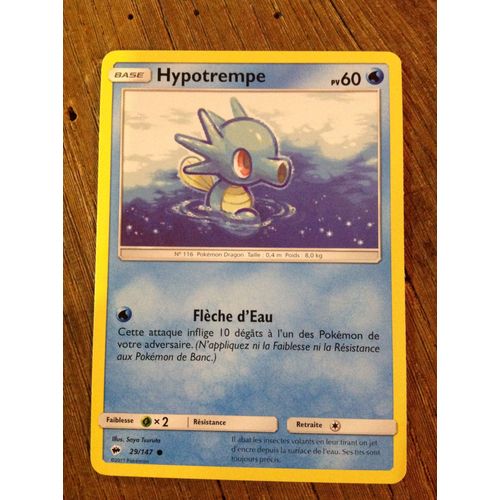 Carte Pokémon - Hypotrempe - 29/147 - Ombres Ardentes