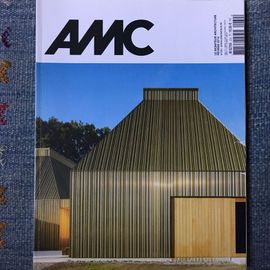 Amc 230