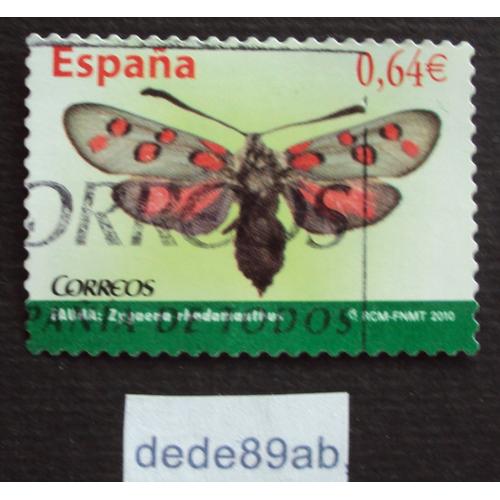 Espagne.. 0.64e Espana . Fauna : Papillon . Oblitéré Used Stamp.