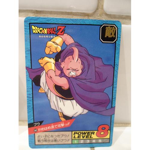 Carte / Carddass Dragon Ball Z Power Level Numéro 543