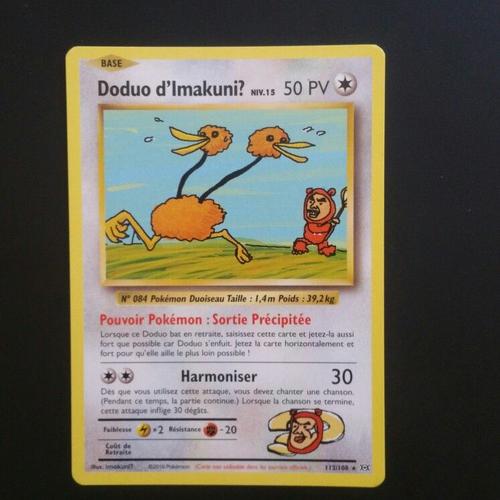 Pokémon - 112/108 - Xy - Evolutions - Doduo D'imakuni? Niv.15 - Special