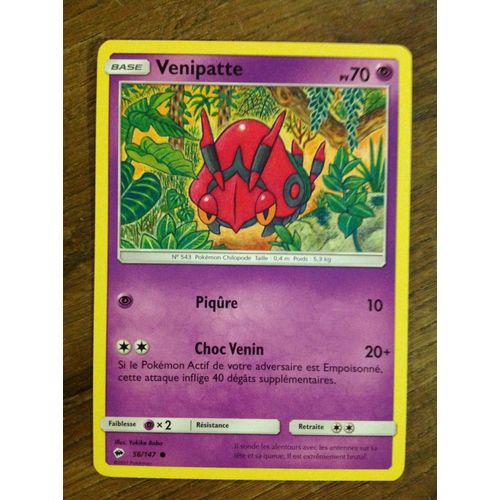 Carte Pokémon - Venipatte - 56/147 - Ombres Ardentes