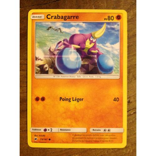 Carte Pokémon - Crabagarre - 73/147 - Ombres Ardentes