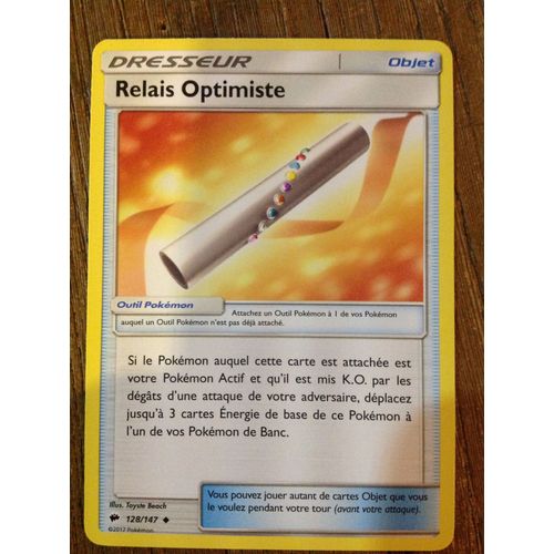 Carte Dresseur Pokémon - Relais Optimiste - 128/147 - Ombres Ardentes