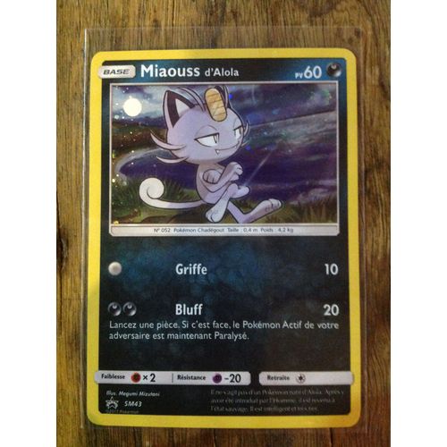 Miaouss D'alola Promo Sm43