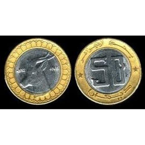 Pièce De Monnaie 50 Dinars Algérie De 1992