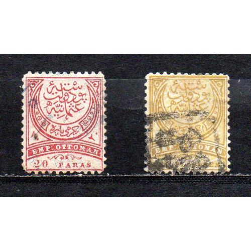 Empire Ottoman- 2 Timbres Oblitérés Avec Trace De Charnière- N°73 Et N°76