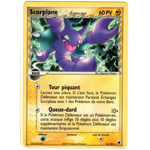 Pokemon - Scorplane Espèce Delta - 16/101 - Rare