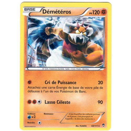 Démétéros Holo  -  Xy Poings Furieux  -  58/111