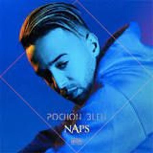 Pochon Bleu