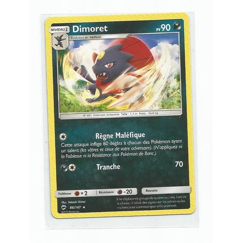 Cartes Pokemon: Dimoret 86/147 Rare Soleil Et Lune 3 Sl03