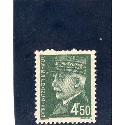 Timbre-Poste De France (Maréchal Pétain)