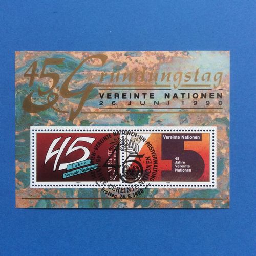 Nations-Unies Vienne - Nations Unies