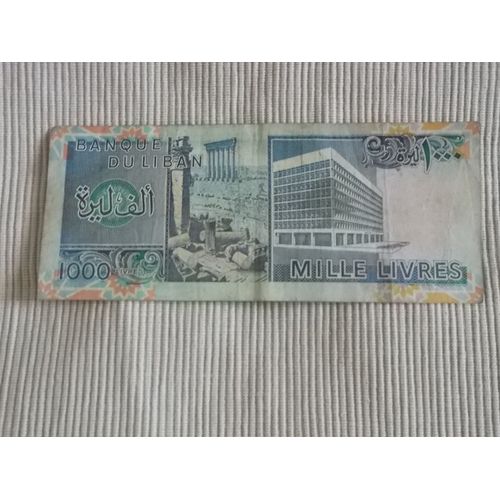 Billet De Banque Du Liban De 1000 Livres