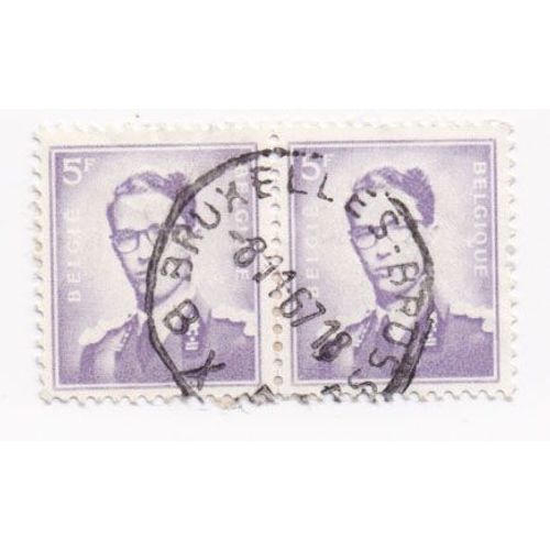 Timbre Belgique, België : 2 Timbres Roi Baudouin De Face Dur Fond Brun Clair, 5 Francs Belges