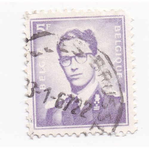 Timbre Belgique, België : Roi Baudouin De Face Dur Fond Brun Clair, 5 Francs Belges