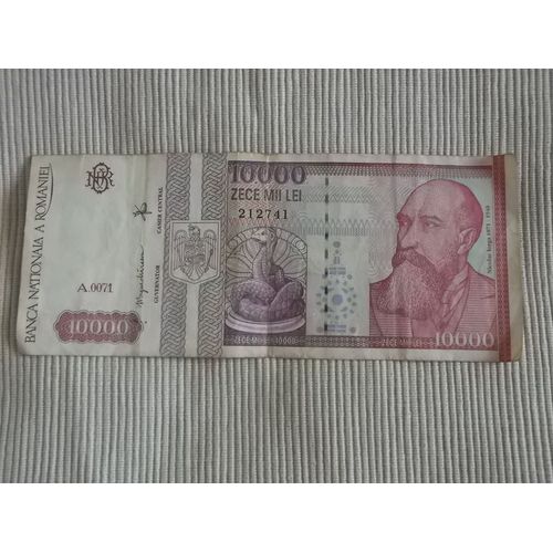 Billet De Banque De Roumanie De 10000 Lei