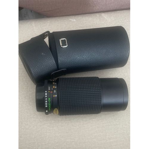 Mamiya-sekor zoom E